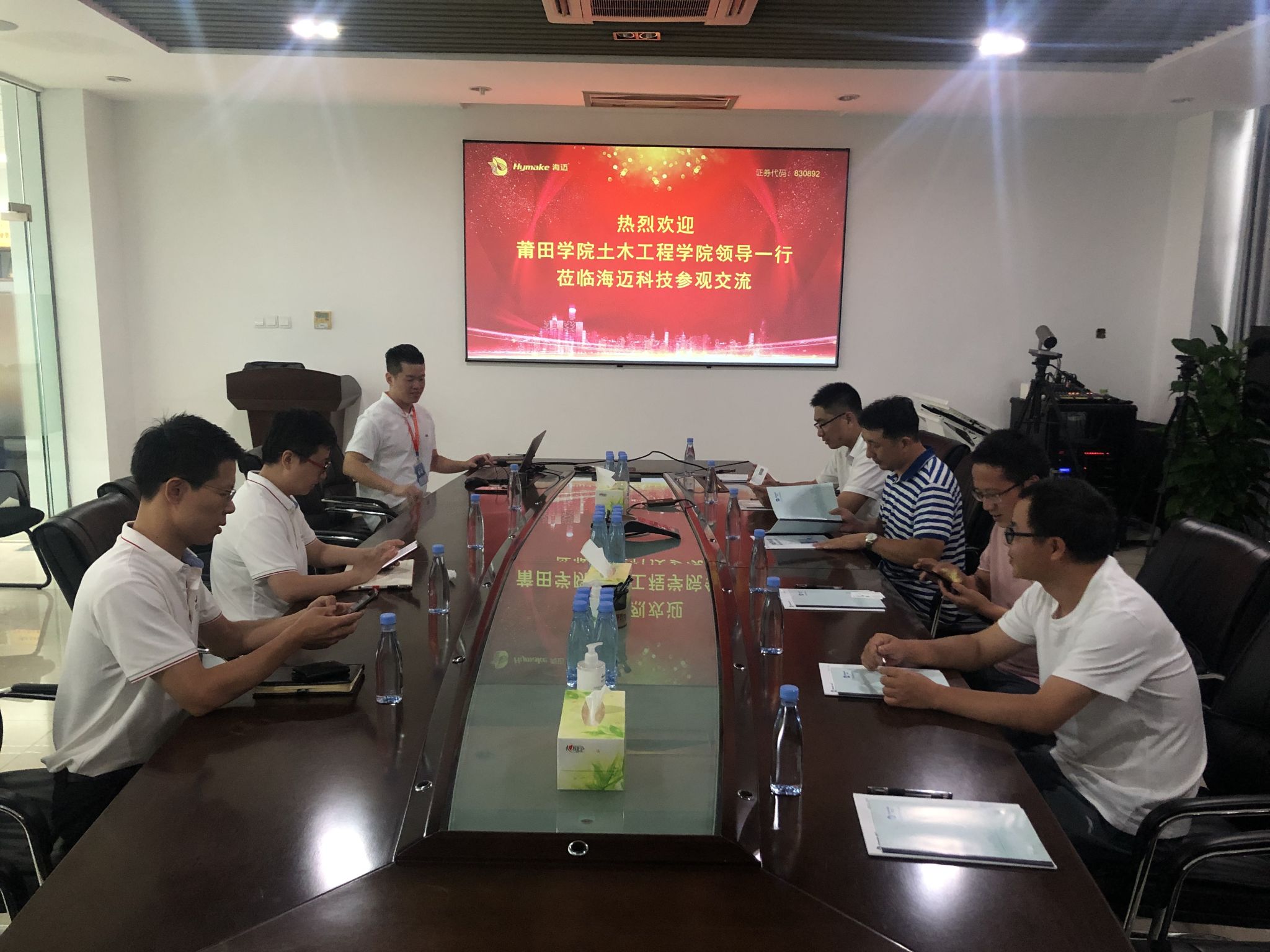 产教融合谱新篇 —— 华侨大学土木工程学院访企拓岗纪实